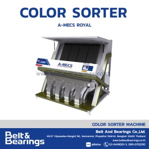 A-MECS Color Sorter MODEL Royal
