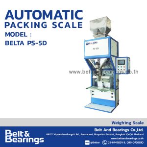 BELTA PS-5D AUTO PACKING SCALE