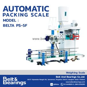 AUTOMATIC PACKING SCALE FOR RICE BRAN AND FLOUR