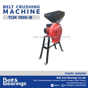 BELT CRUSHING MACHINE Model : TCM1100-B