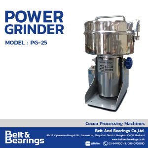 POWER GRINDER Model : PG25