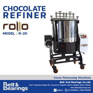 เครื่องทำช็อคโกแล็ตบาร์ ROLLO CHOCOLATE REFINER รุ่น R20