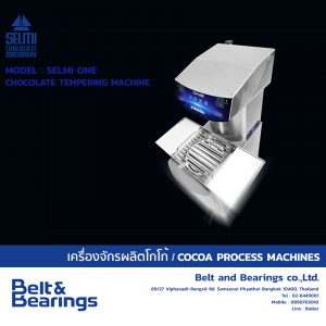 Chocolate Tempering machine Model : Selmi One