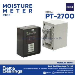 On-Line Grain Moisture Tester KETT PT -2700