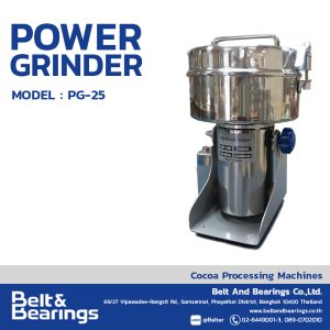 เครื่องบดละเอียดเป็นผงแห้ง POWDER GRINDER รุ่น PG25