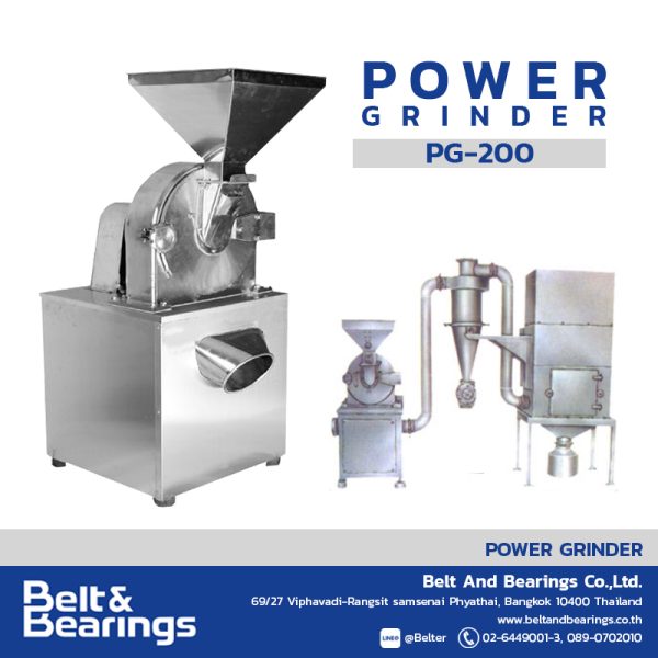 POWER GRINDER MODEL : PG200 - Image 2