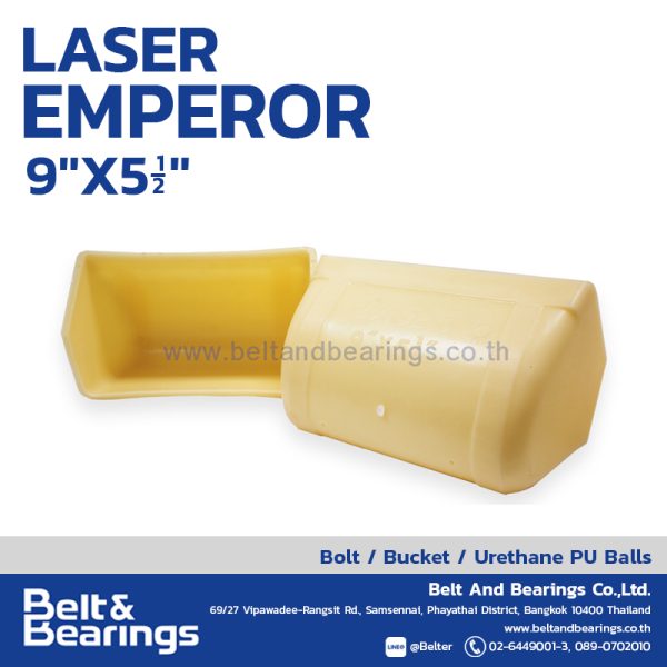 กระพ้อเลเซอร์ ทรงกาบกล้วย LASER EMPEROR 9″ x 5 1/2″ - Image 2