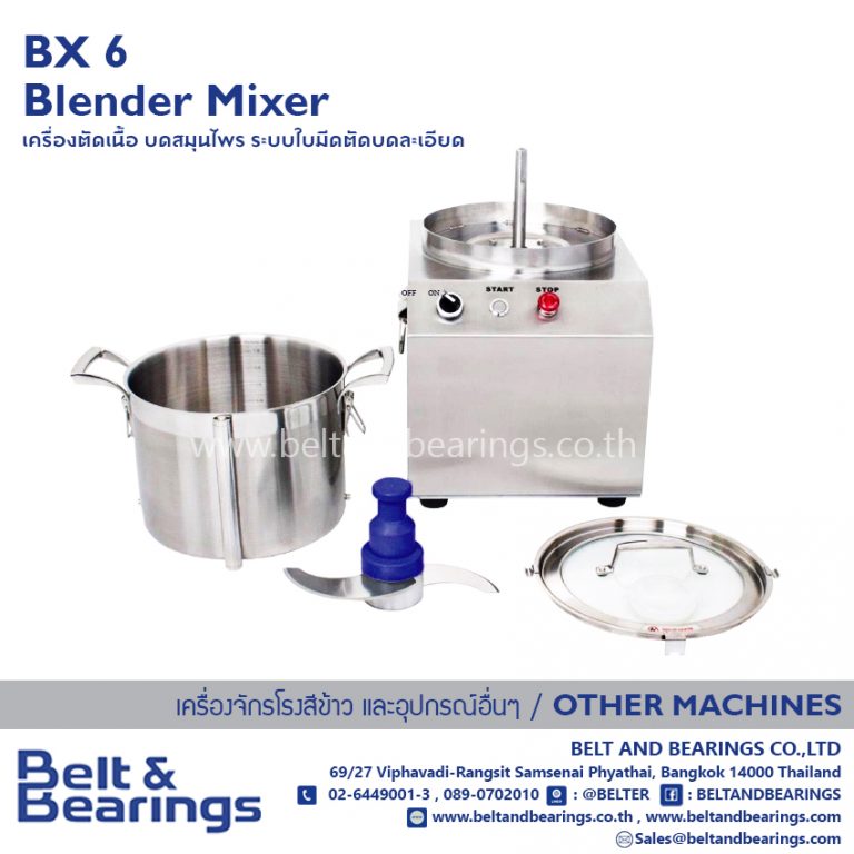 My Image 60