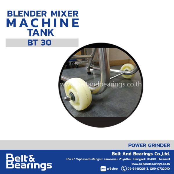 เครื่องหั่นผักตัดเนื้อ ระบบใบมีดตัดบดละเอียด Blixer รุ่น BT30 ถังปั่นสแตนเลสใหญ่ 30 ลิตร Blender Mixer Tank - Image 4