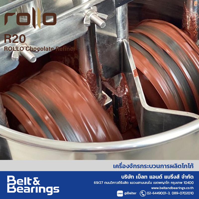 Rollo Model ROLLO CHOCOLATE REFINER MODEL R-20 - บริษัท เบ็ลท แอนด์ แบริ่งส์ จำกัด