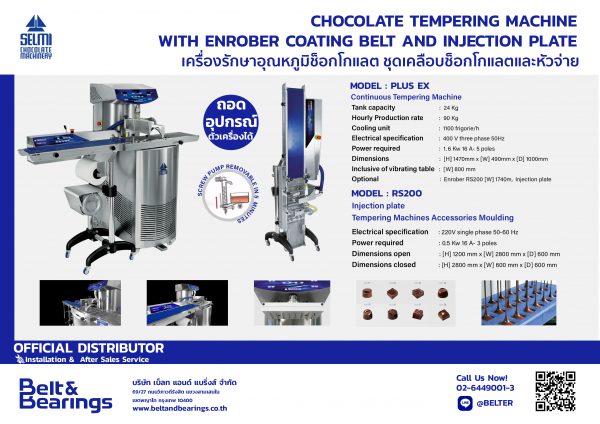 Chocolate Tempering Machine With Enrober Coating Belt And Injection Plate - Image 9