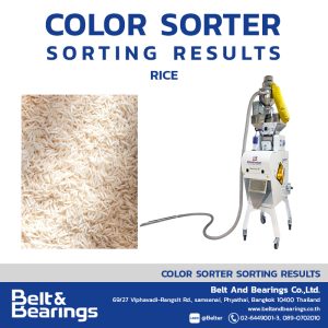 Color Sorter Sorting Results Rice