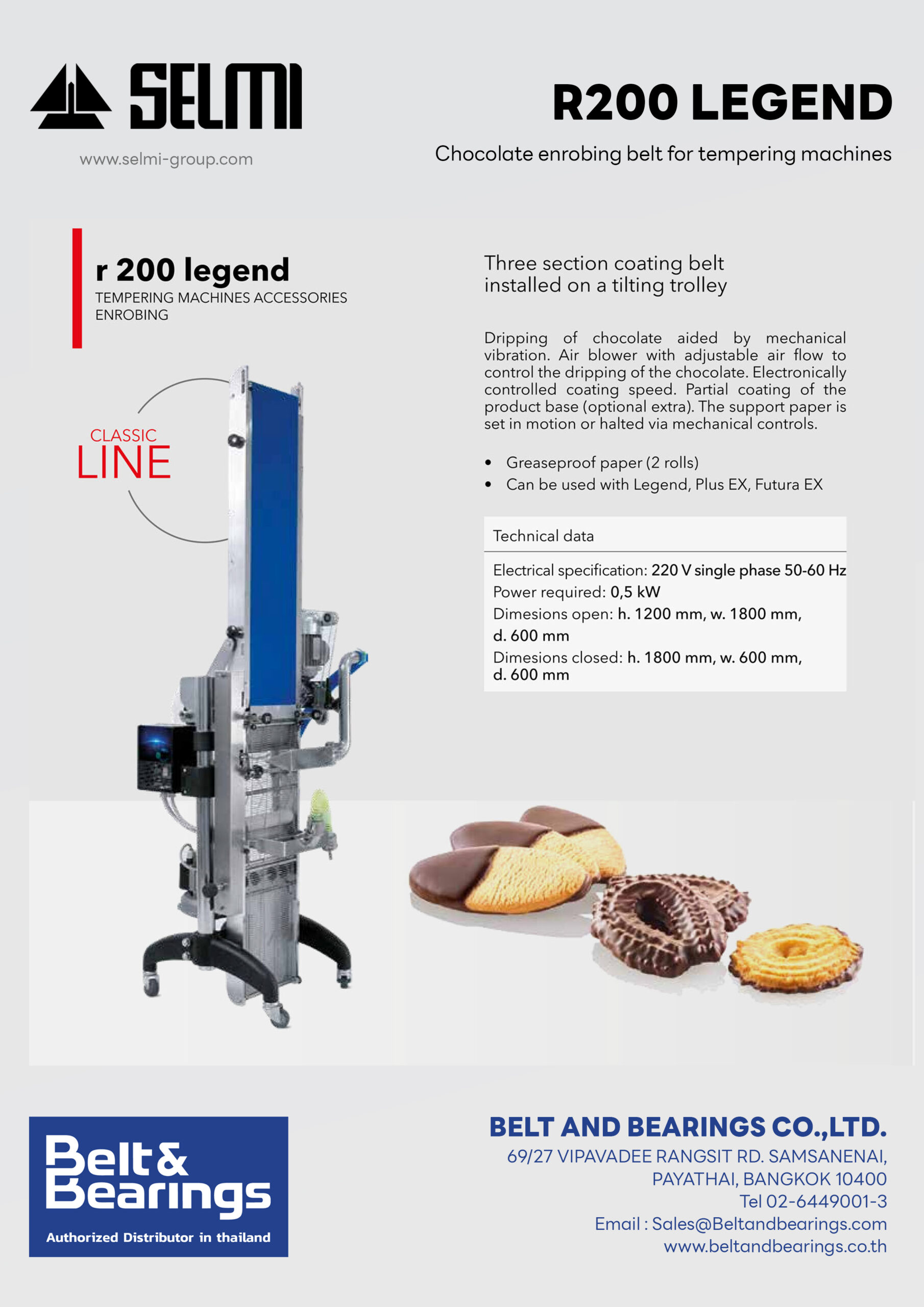 เครื่องสายพานชุดจ่ายช็อกโกแลต เคลือบช็อกโกแลต ชุปช็อกโกแลต รุ่น R200 LEGEND - Image 3