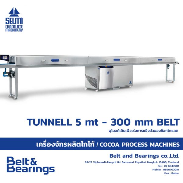 TUNNEL 5 mt-300 mm. BELT
