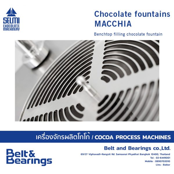 MACCHIA - Image 4