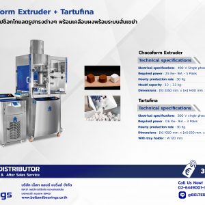 Chocoform Extruder + Tartufina