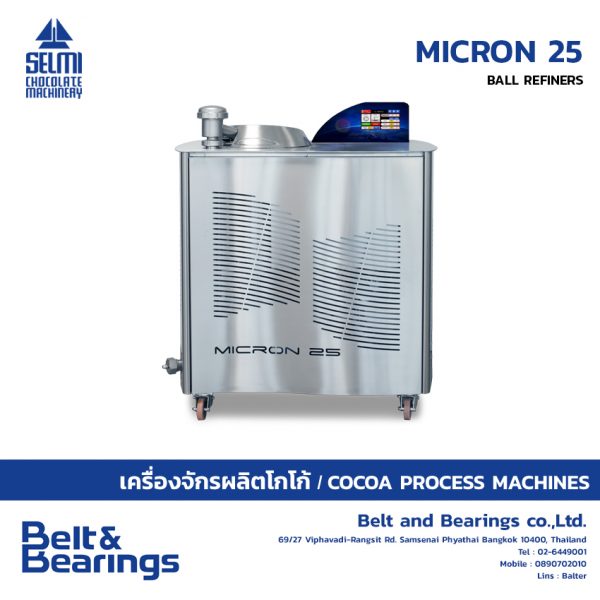 MICRON 25