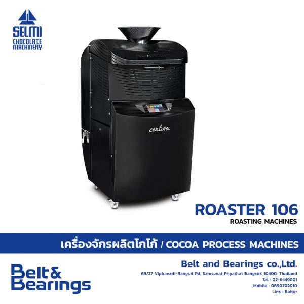 ROASTER 106