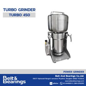 เครื่องบดละเอียดเป็นผงแห้ง POWDER GRINDER รุ่น TURBO 450