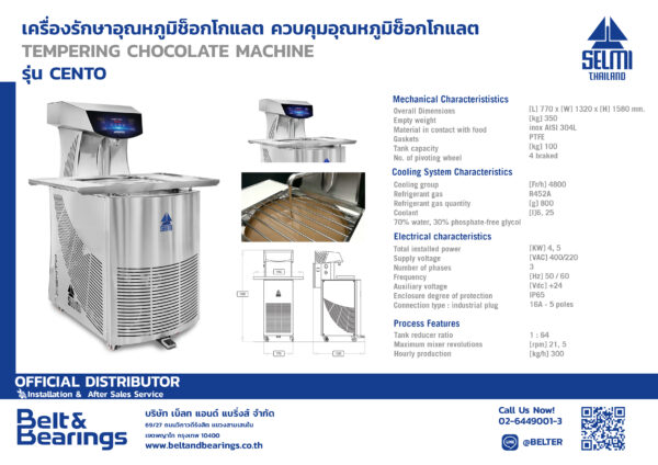 TEMPERING CHOCOLATE MACHINE MODEL : CENTO - Image 3
