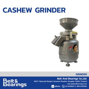 CASHEW GRINDER