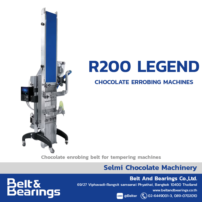 เครื่องสายพานชุดจ่ายช็อกโกแลต เคลือบช็อกโกแลต ชุปช็อกโกแลต รุ่น R200 LEGEND
