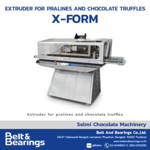 เครื่องฉีดขึ้นรูปช็อกโกแลต ทรัฟเฟิลช็อกโกแลต พราลีน X-FORM