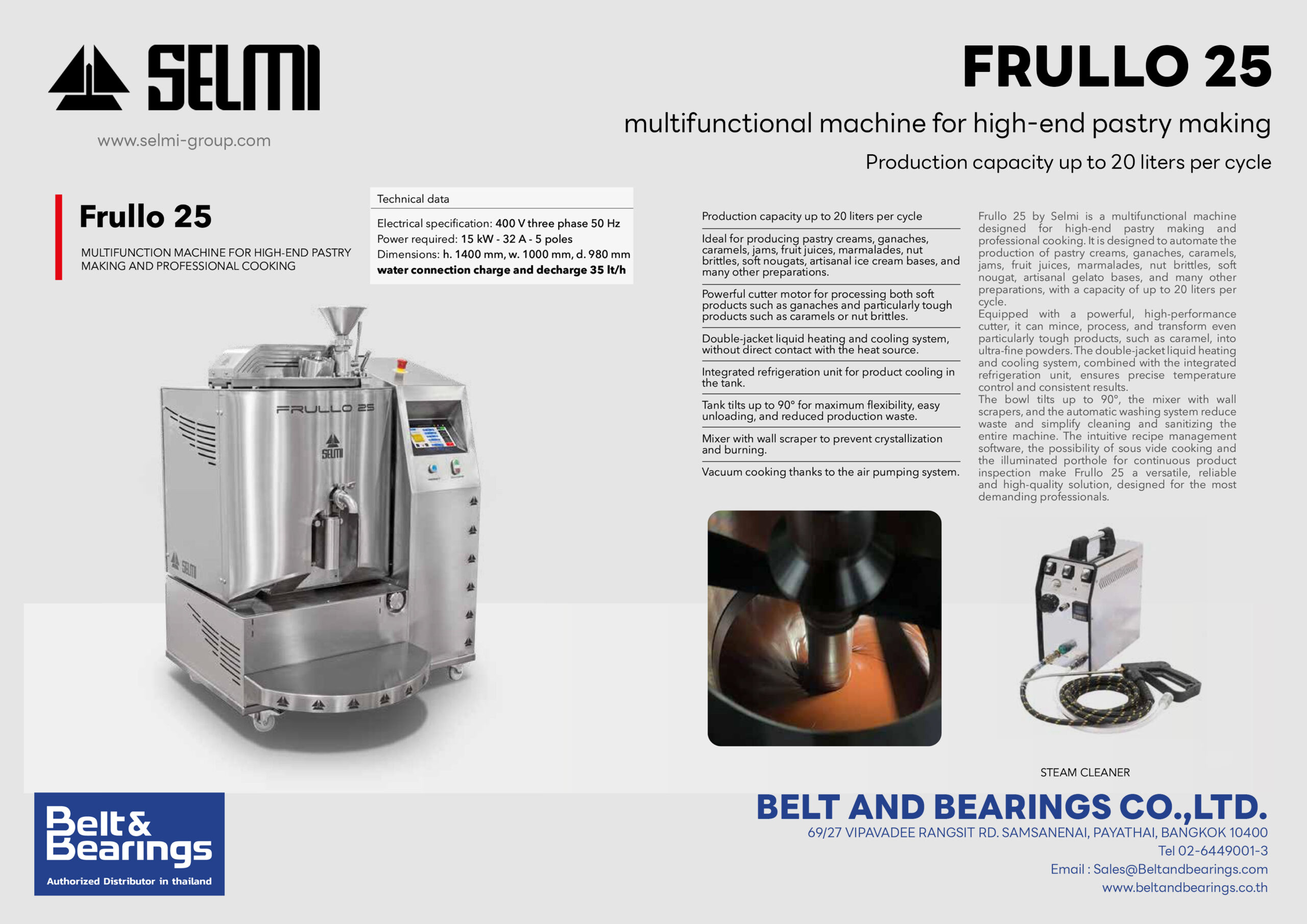 FRULLO 25 เครื่องผลิตครีมคัสตาร์ด กานาซ แยม นูกัตต์ และไส้ขนม สำหรับงานเพสทรีครบวงจร - Image 6