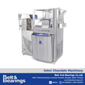 เครื่องขึ้นรูปช็อกโกแลตผสมถั่วและวัตถุดิบแบบก้อนรวม รุ่น Chocolate Clusters