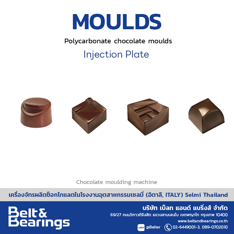 Moulds
