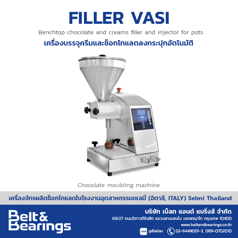 Filler Vasi