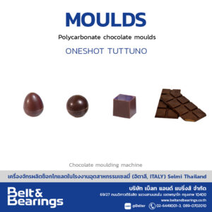 Moulds