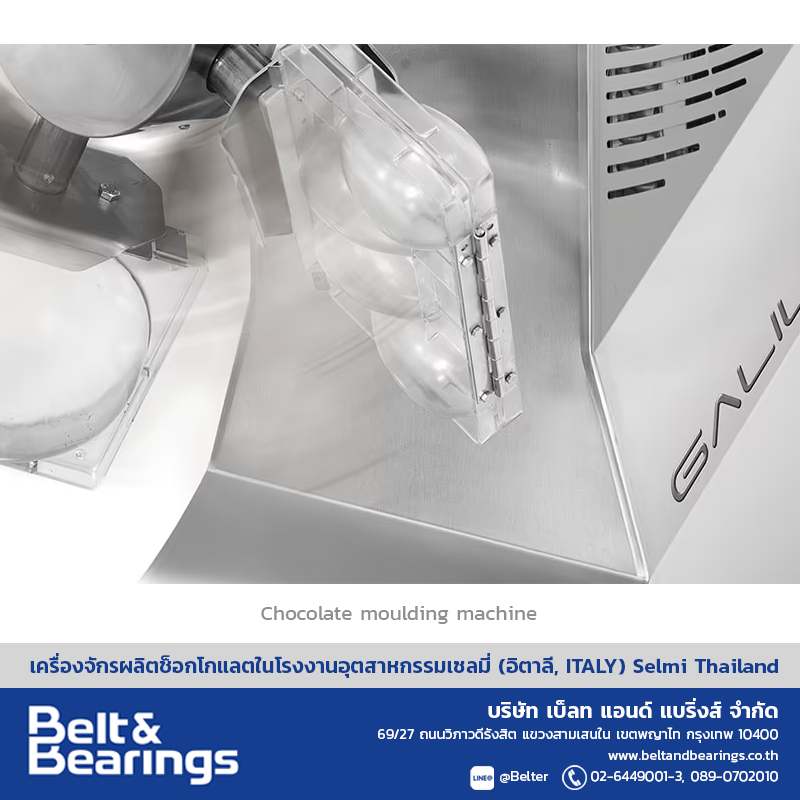 Galileo Rotating machine for chocolate hollow bodies - Image 3