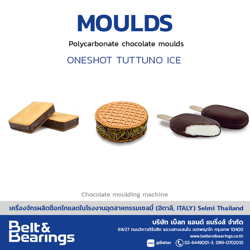 Moulds - Image 3