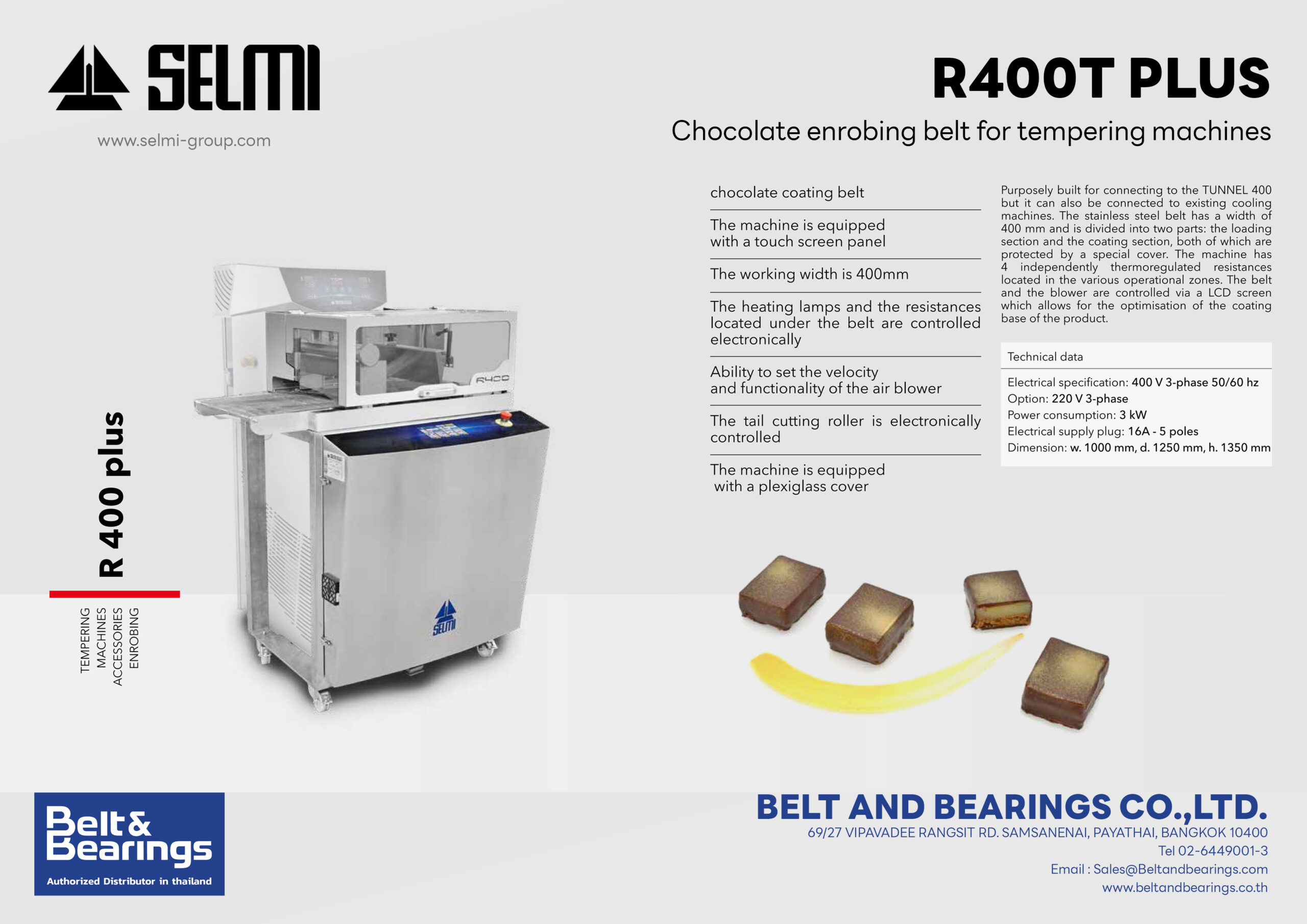 เครื่องเคลือบช็อกโกแลตระบบสายพาน รุ่น R400T PLUS - Image 2