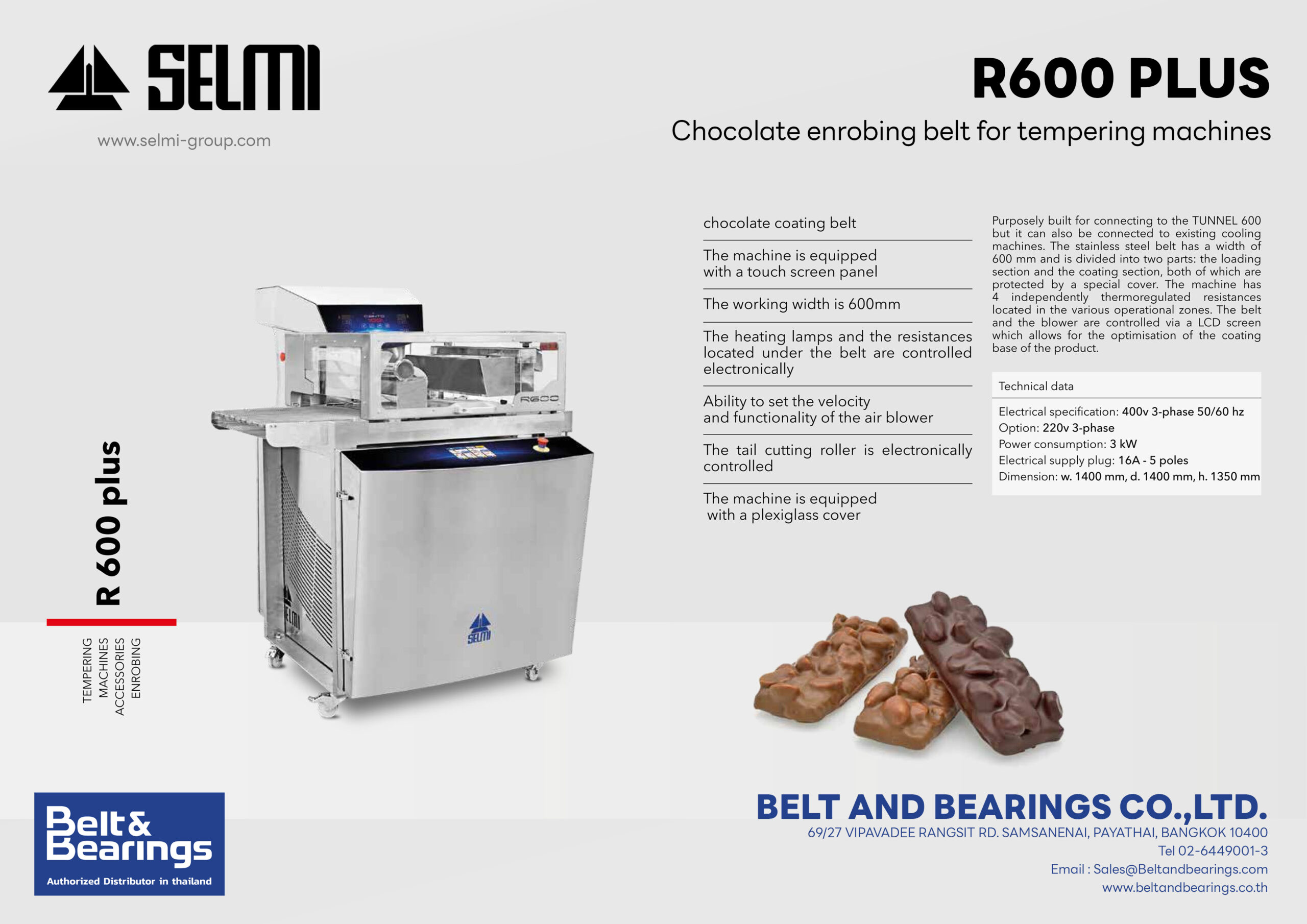 เครื่องเคลือบช็อกโกแลตระบบสายพาน รุ่น R600T PLUS - Image 2