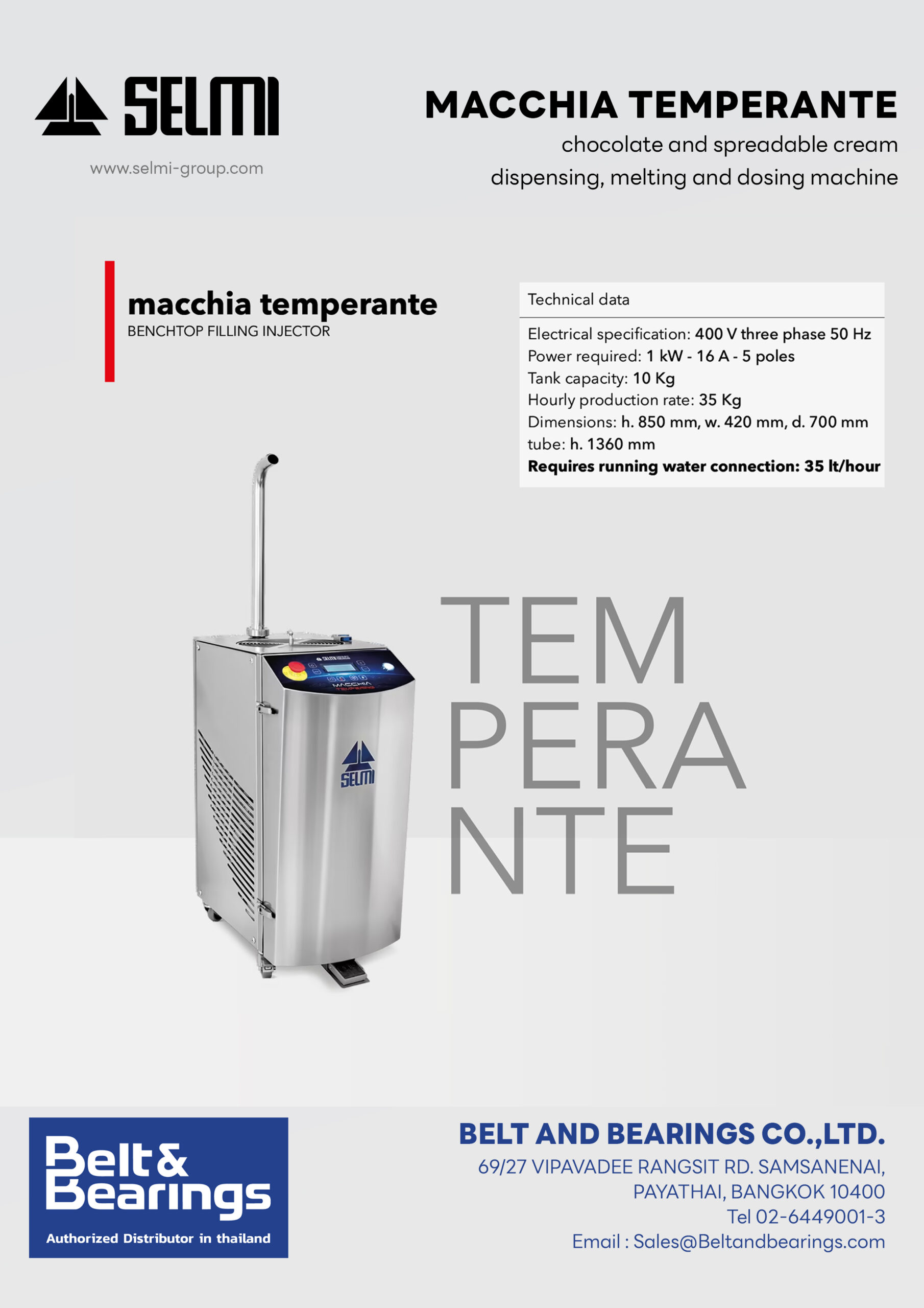 เครื่องละลาย เทมเปอร์ และจ่ายช็อกโกแลต รุ่น Macchia tempering - Image 6