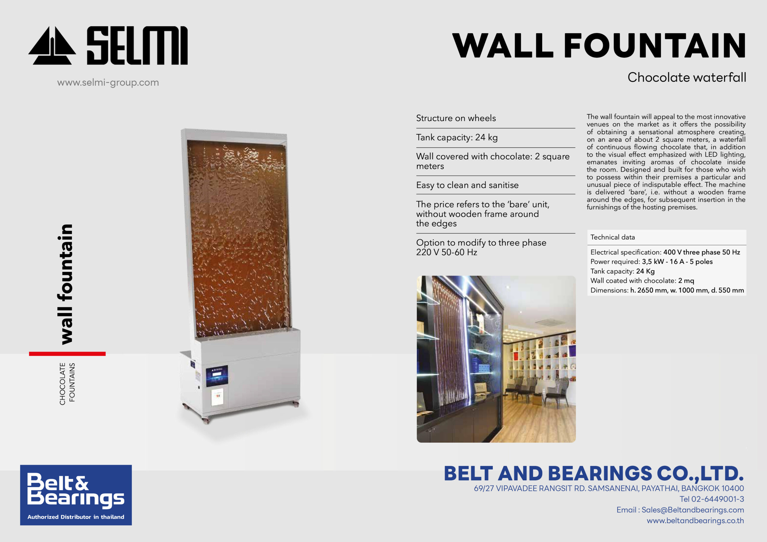 กำแพงน้ำตกช็อกโกแลต รุ่น Wall chocolate fountain - Image 4